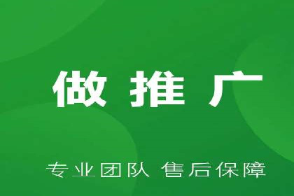 知乎信息流内容运营技巧分享